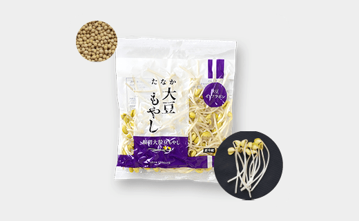 根切り大豆もやし